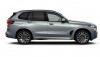 BMW X5 xDrive30dG05