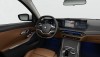 BMW 320i Touring/G21
