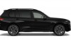 BMW X7 xDrive40d