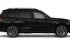 BMW X7 xDrive40d