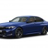 BMW M340i xDrive